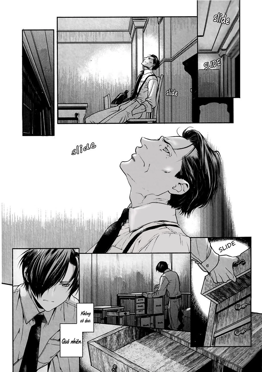 Maiden Rose Chapter 32 - 11