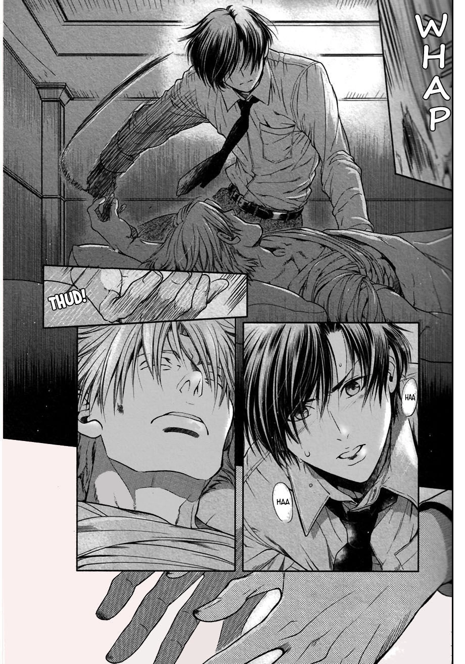 Maiden Rose Chapter 32 - 17