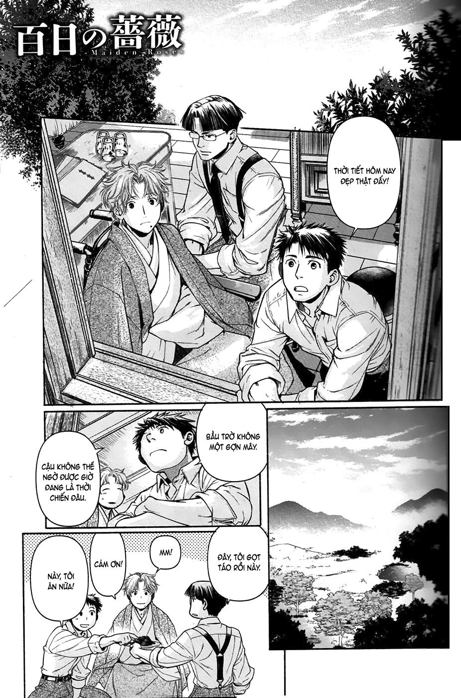 Maiden Rose Chapter 33 - 3