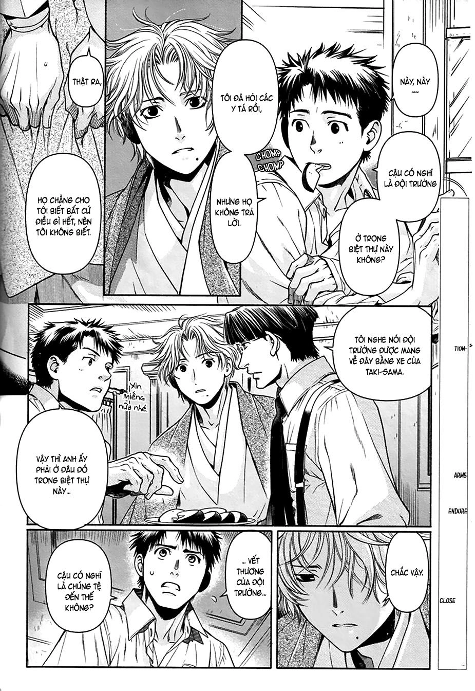 Maiden Rose Chapter 33 - 4