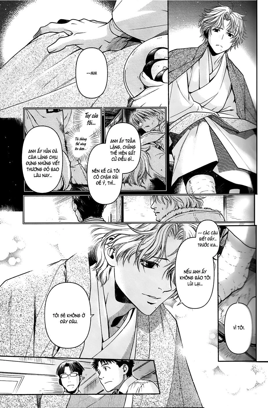 Maiden Rose Chapter 33 - 5