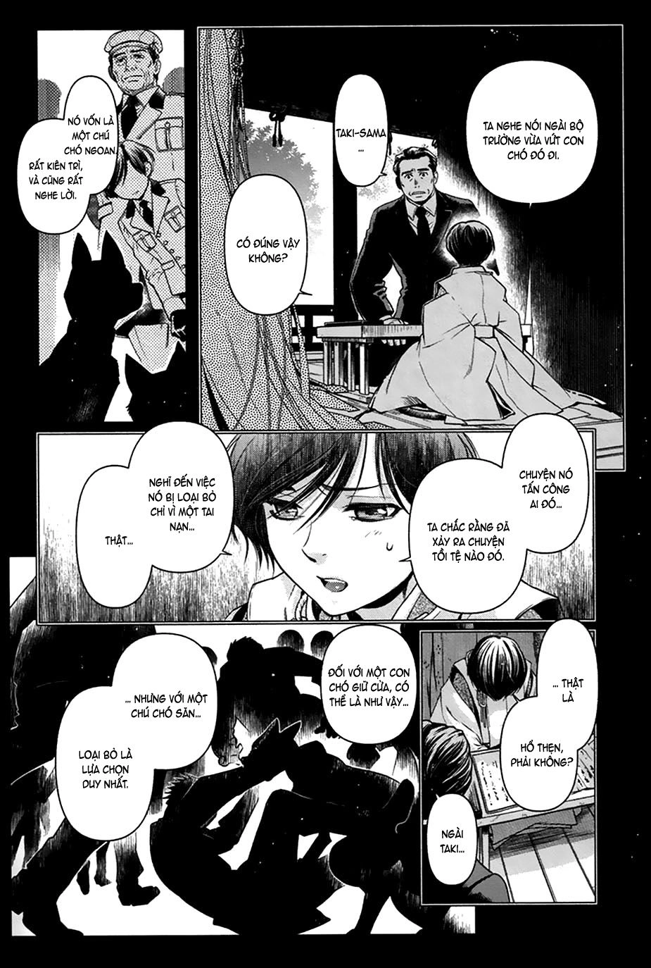 Maiden Rose Chapter 33 - 18