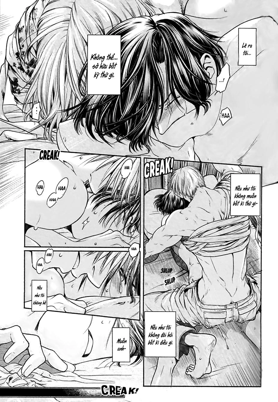 Maiden Rose Chapter 33 - 23