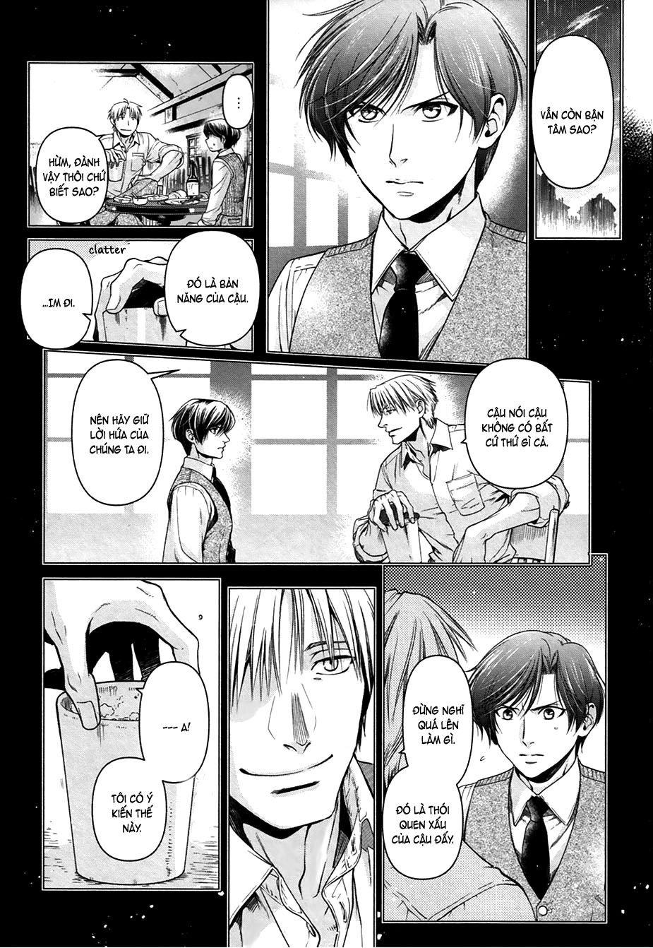 Maiden Rose Chapter 33 - 24