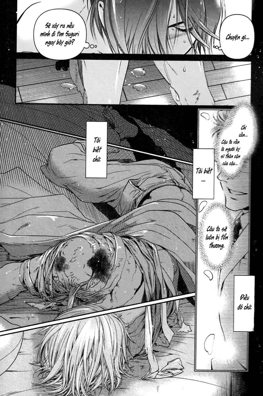 Maiden Rose Chapter 34 - 15