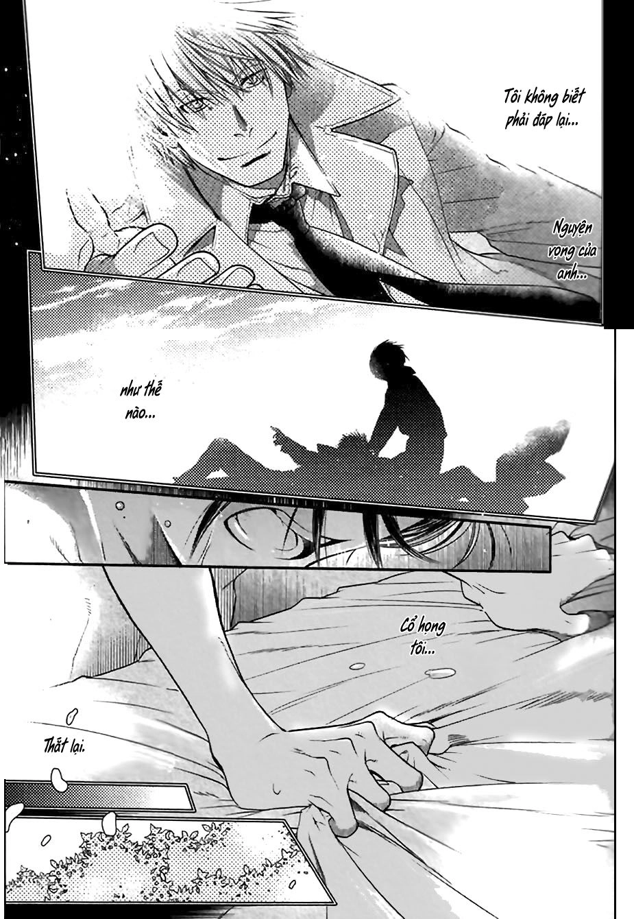 Maiden Rose Chapter 34 - 17