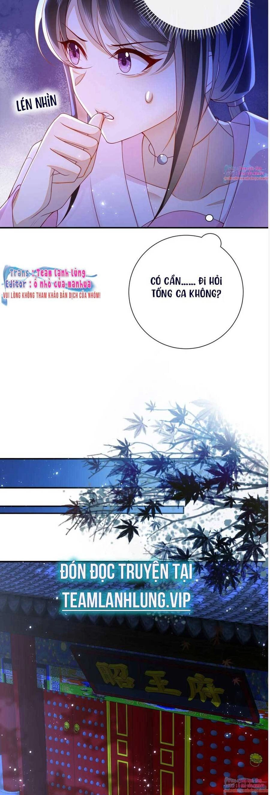 Lão Đại Xuyên Không Gả Cho Phu Quân Mù Chapter 62 - 24