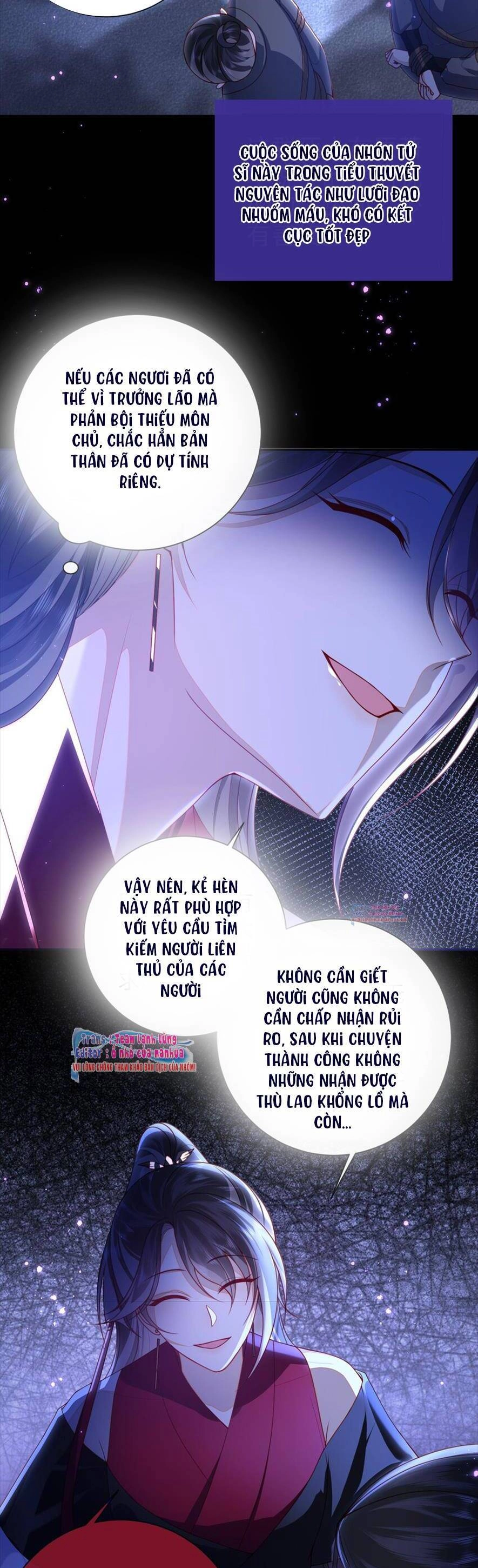 Lão Đại Xuyên Không Gả Cho Phu Quân Mù Chapter 63 - 6