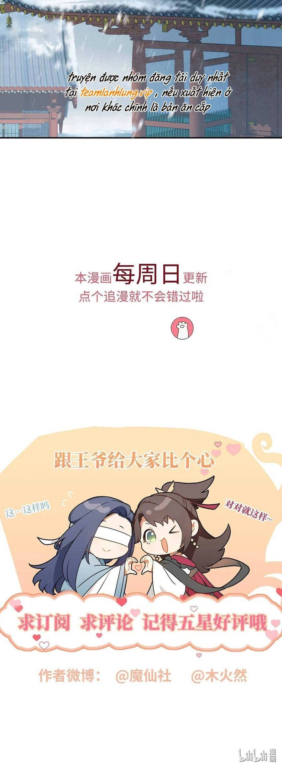 Lão Đại Xuyên Không Gả Cho Phu Quân Mù Chapter 65 - 26