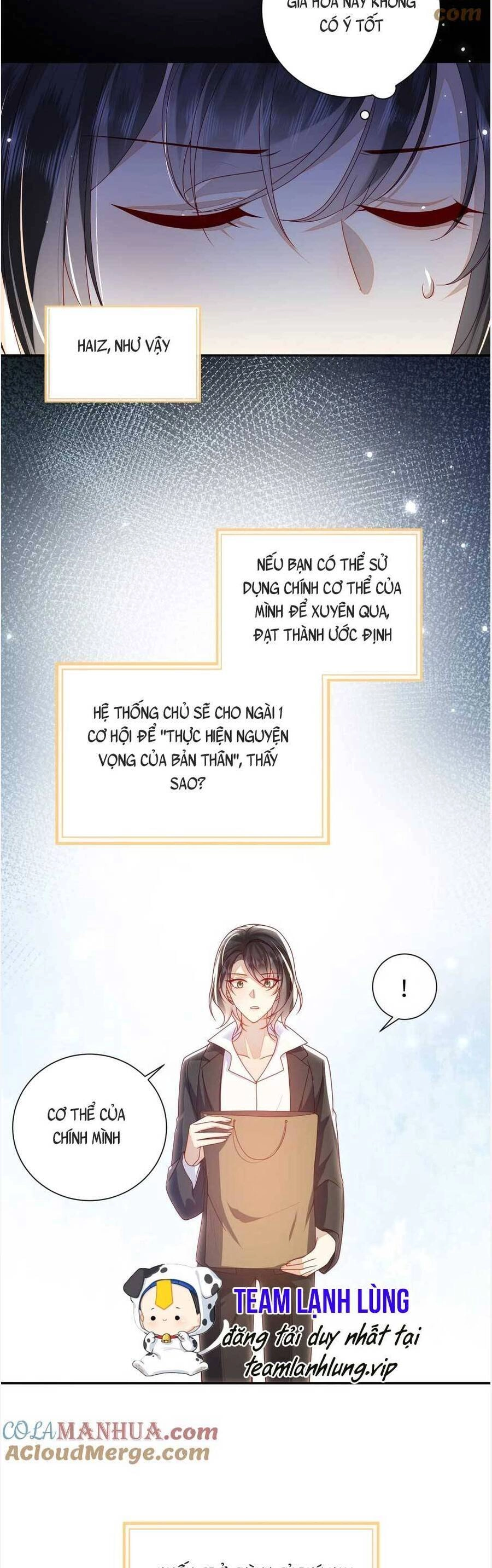 Lão Đại Xuyên Không Gả Cho Phu Quân Mù Chapter 68 - 16