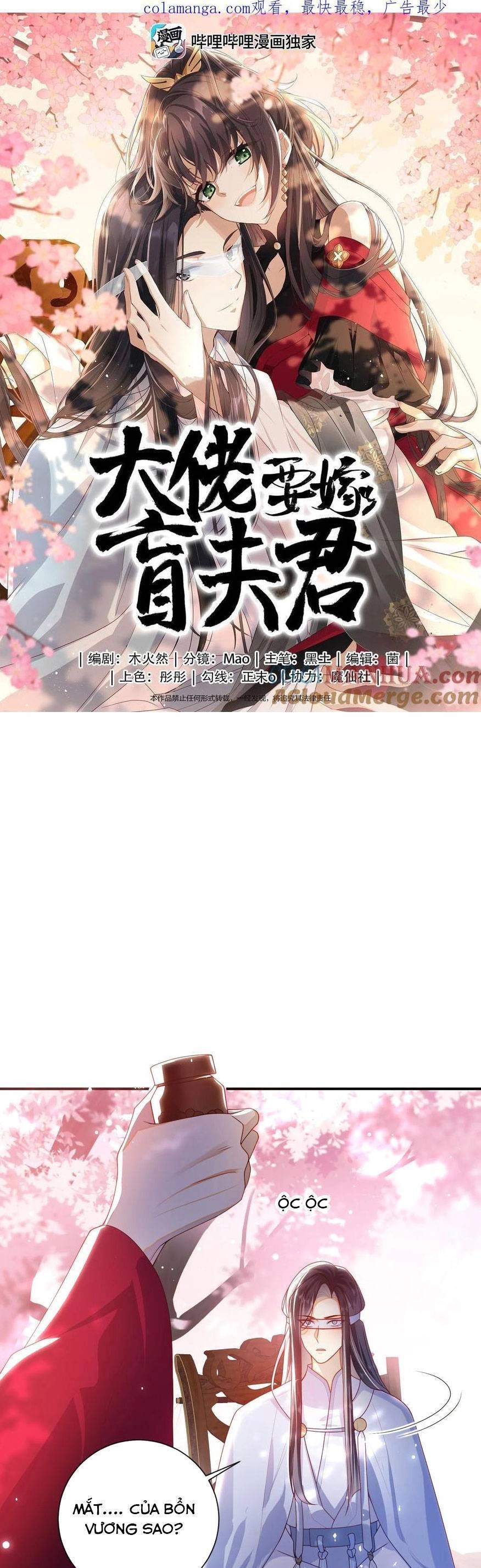 Lão Đại Xuyên Không Gả Cho Phu Quân Mù Chapter 72 - 4