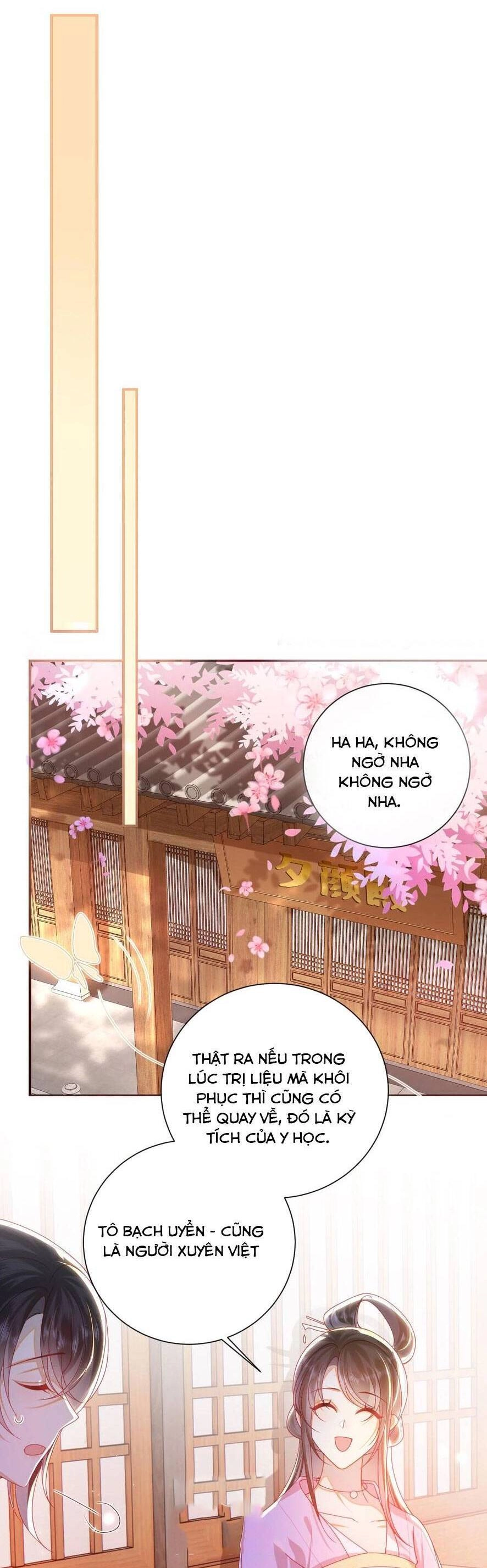 Lão Đại Xuyên Không Gả Cho Phu Quân Mù Chapter 74 - 8