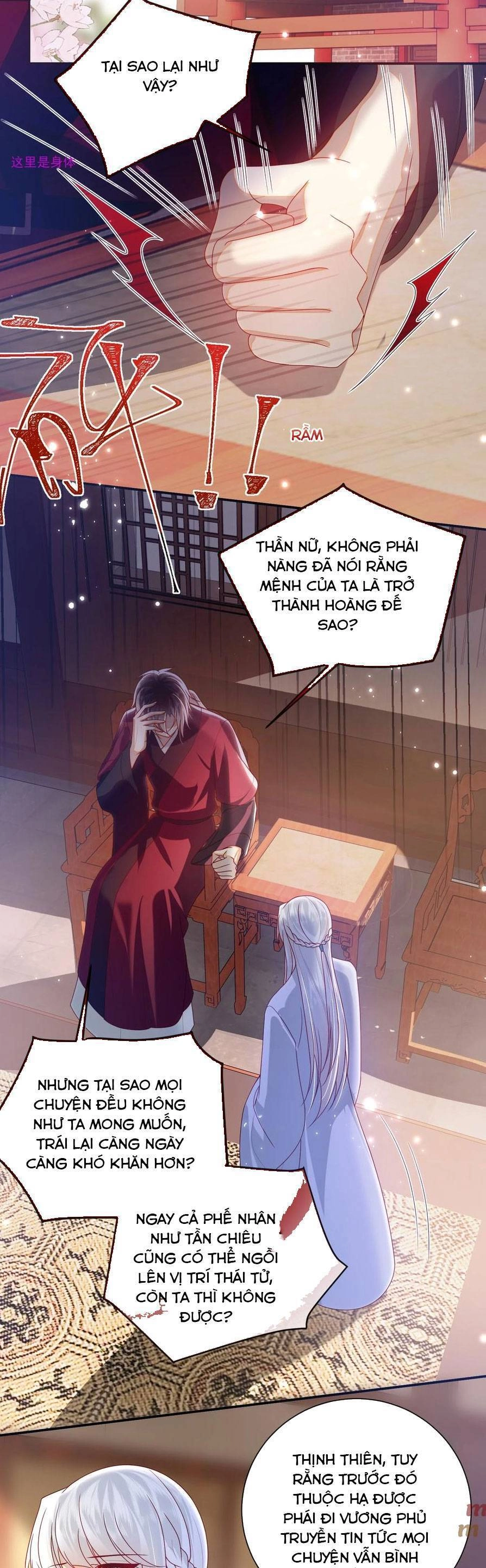 Lão Đại Xuyên Không Gả Cho Phu Quân Mù Chapter 74 - 16