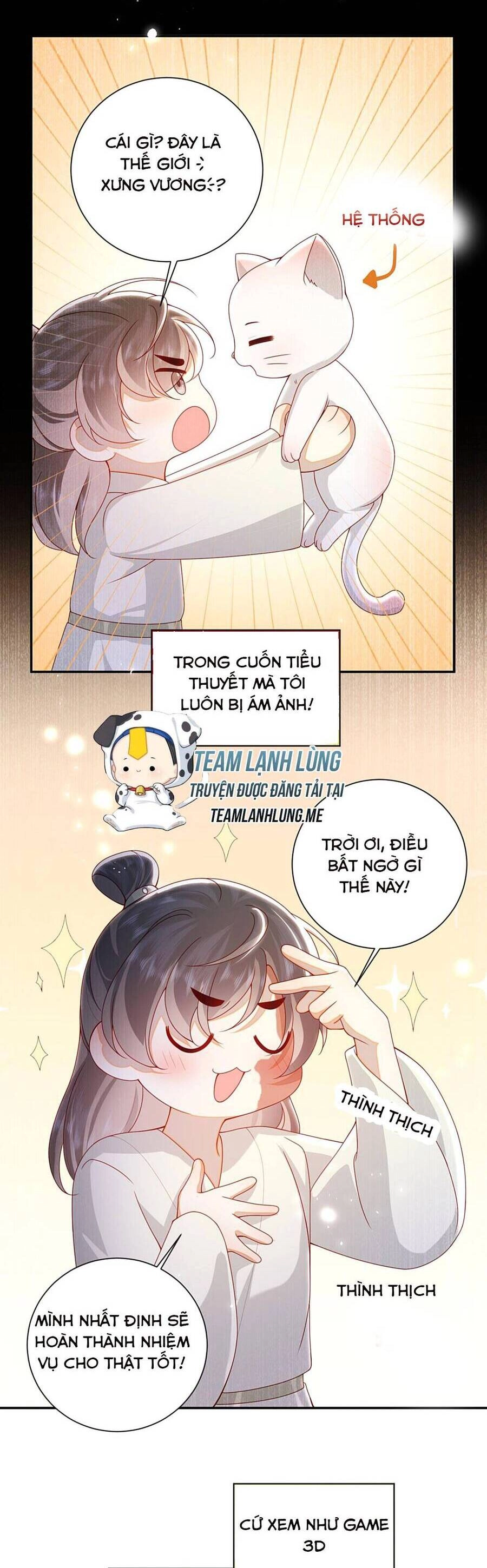 Lão Đại Xuyên Không Gả Cho Phu Quân Mù Chapter 77 - 24