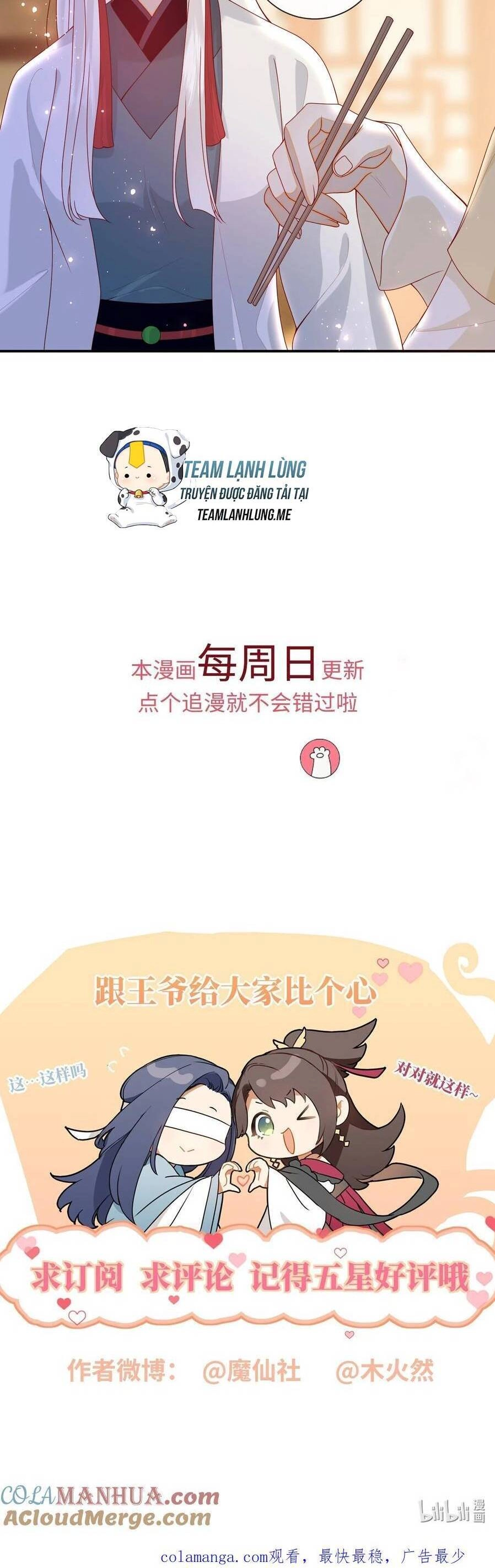 Lão Đại Xuyên Không Gả Cho Phu Quân Mù Chapter 78 - 27