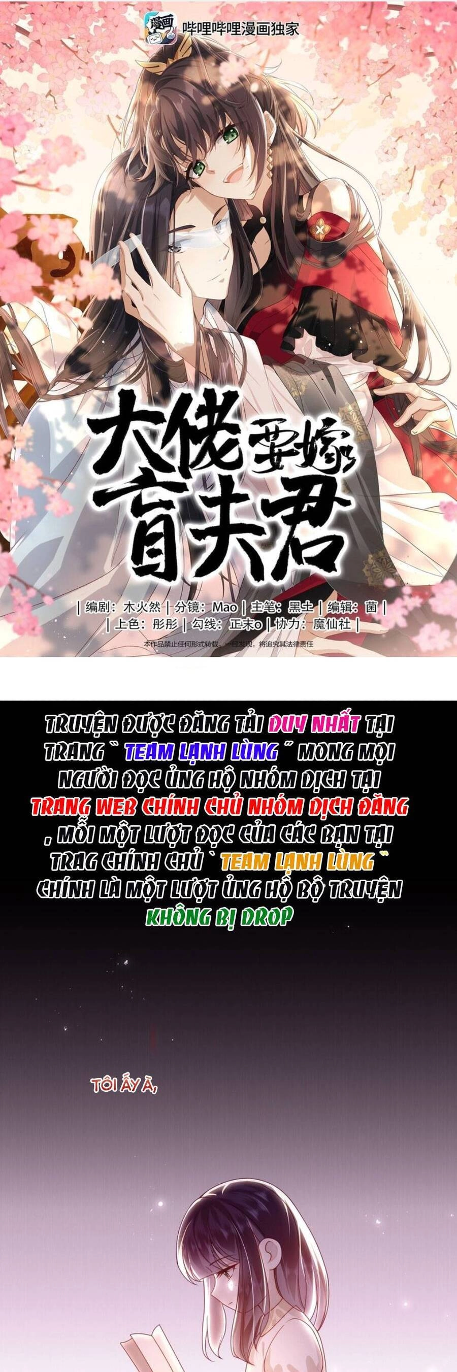 Lão Đại Xuyên Không Gả Cho Phu Quân Mù Chapter 79 - 4