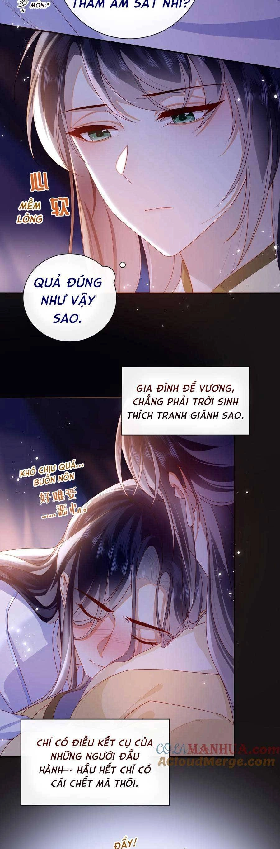 Lão Đại Xuyên Không Gả Cho Phu Quân Mù Chapter 80 - 12