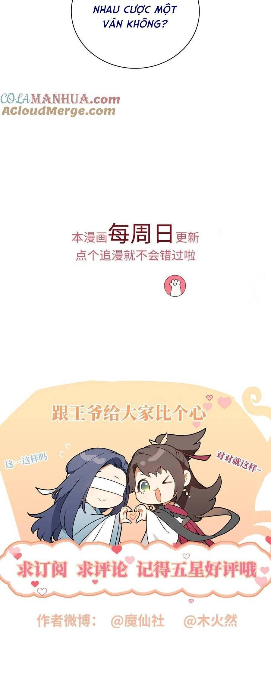 Lão Đại Xuyên Không Gả Cho Phu Quân Mù Chapter 80 - 28