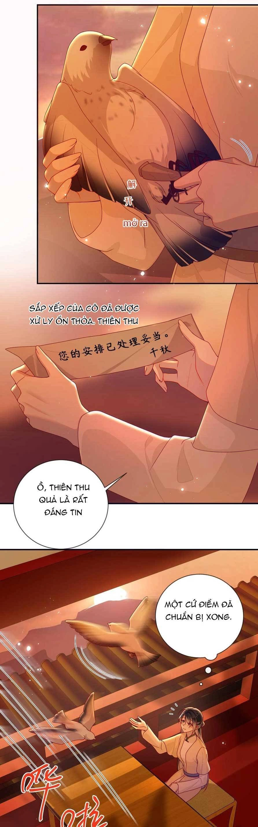 Lão Đại Xuyên Không Gả Cho Phu Quân Mù Chapter 81 - 13