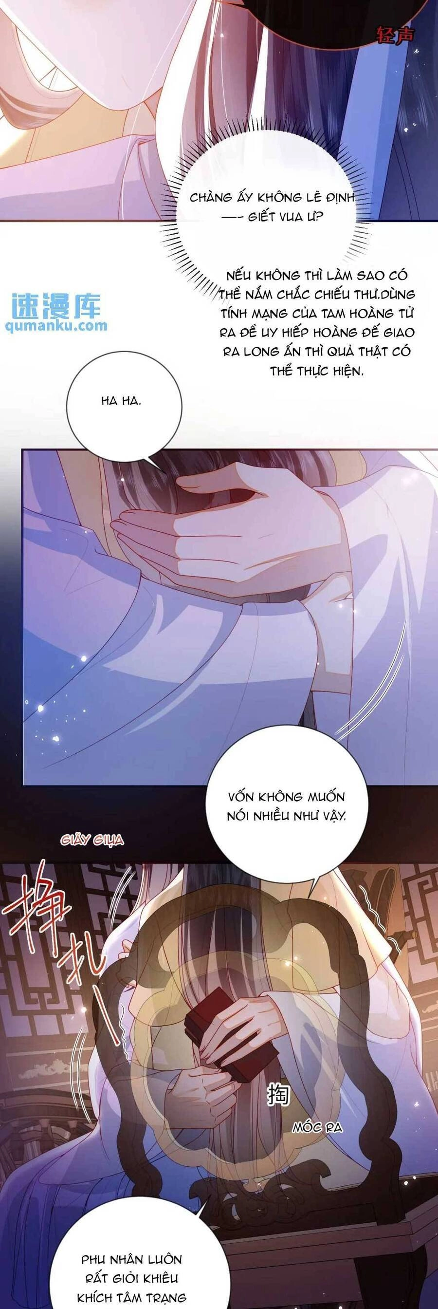 Lão Đại Xuyên Không Gả Cho Phu Quân Mù Chapter 82 - 22