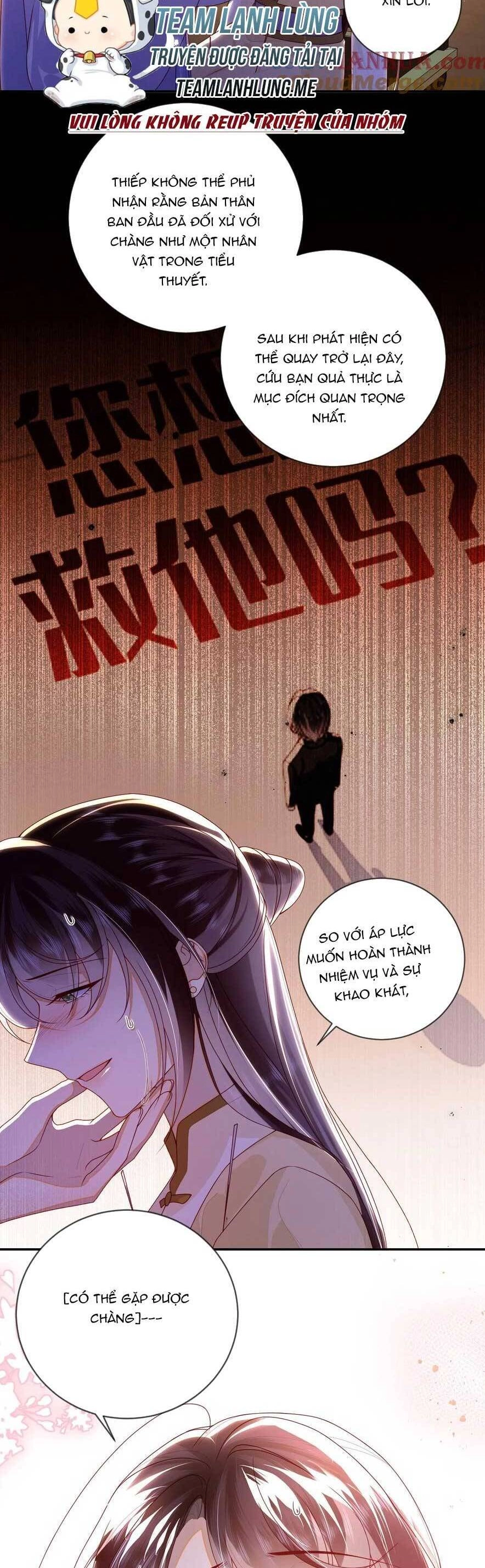 Lão Đại Xuyên Không Gả Cho Phu Quân Mù Chapter 83 - 11