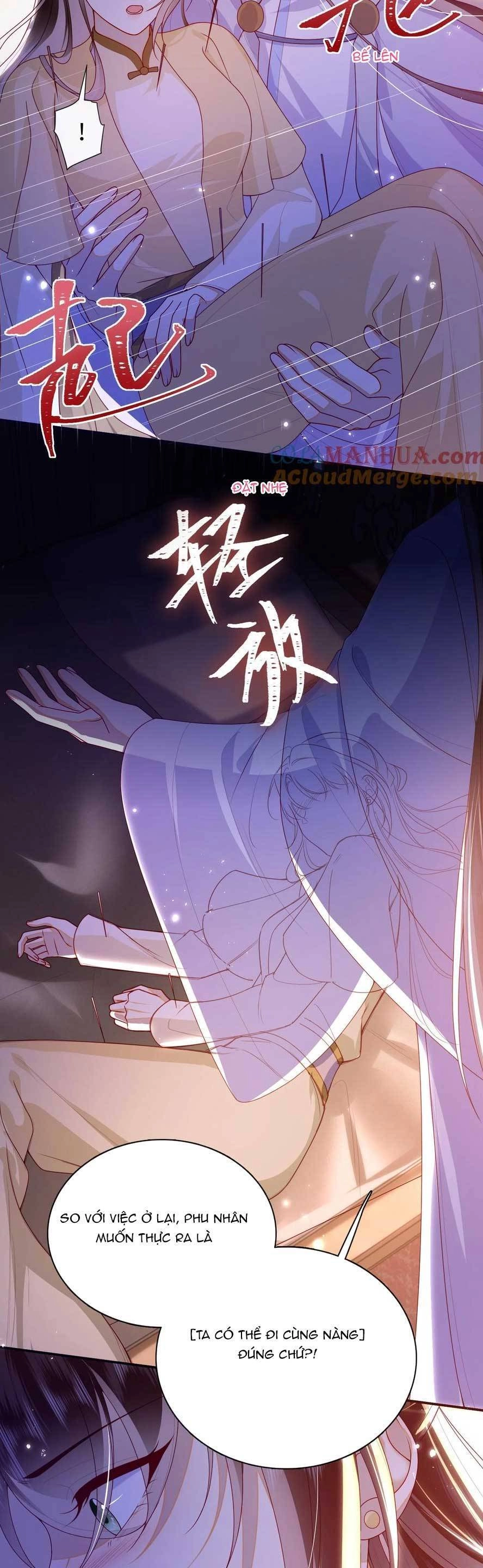 Lão Đại Xuyên Không Gả Cho Phu Quân Mù Chapter 83 - 15