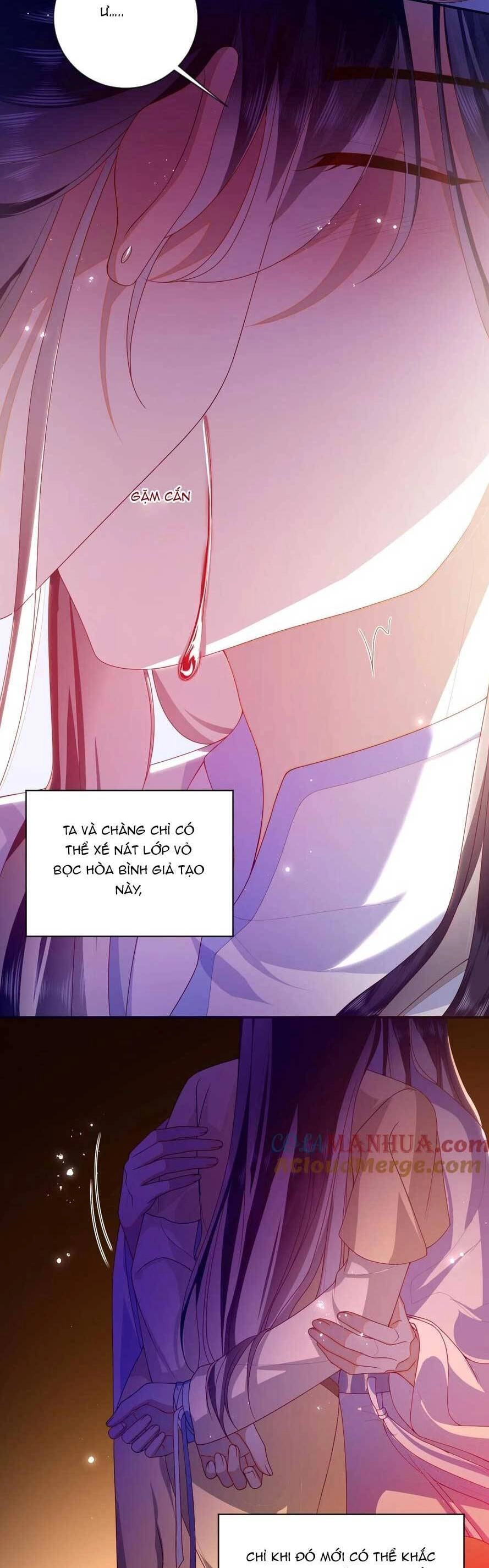 Lão Đại Xuyên Không Gả Cho Phu Quân Mù Chapter 84 - 5