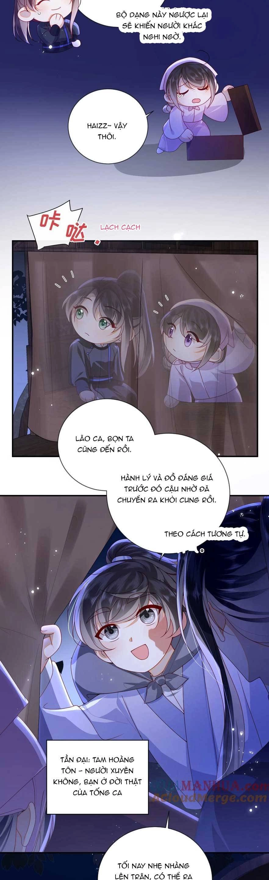 Lão Đại Xuyên Không Gả Cho Phu Quân Mù Chapter 84 - 22