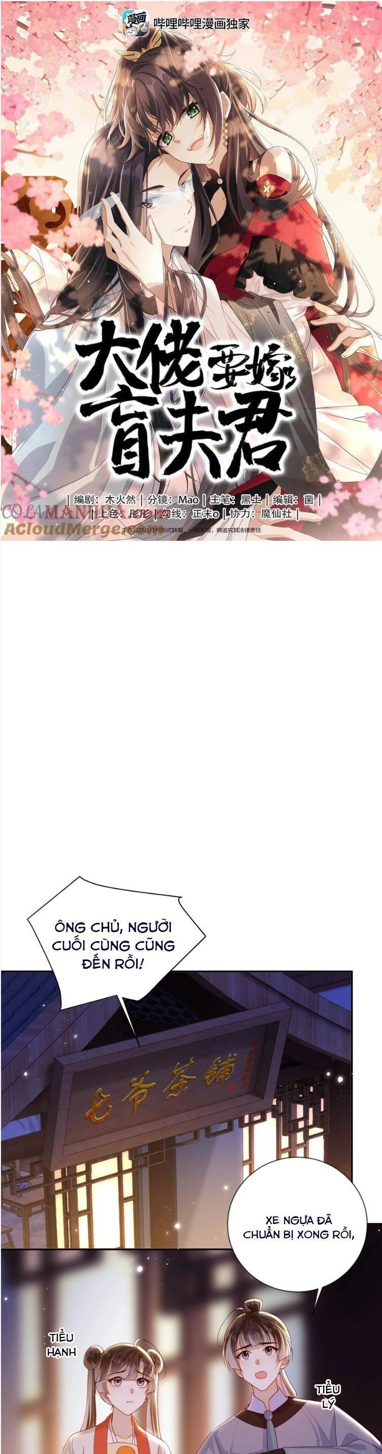 Lão Đại Xuyên Không Gả Cho Phu Quân Mù Chapter 85 - 4