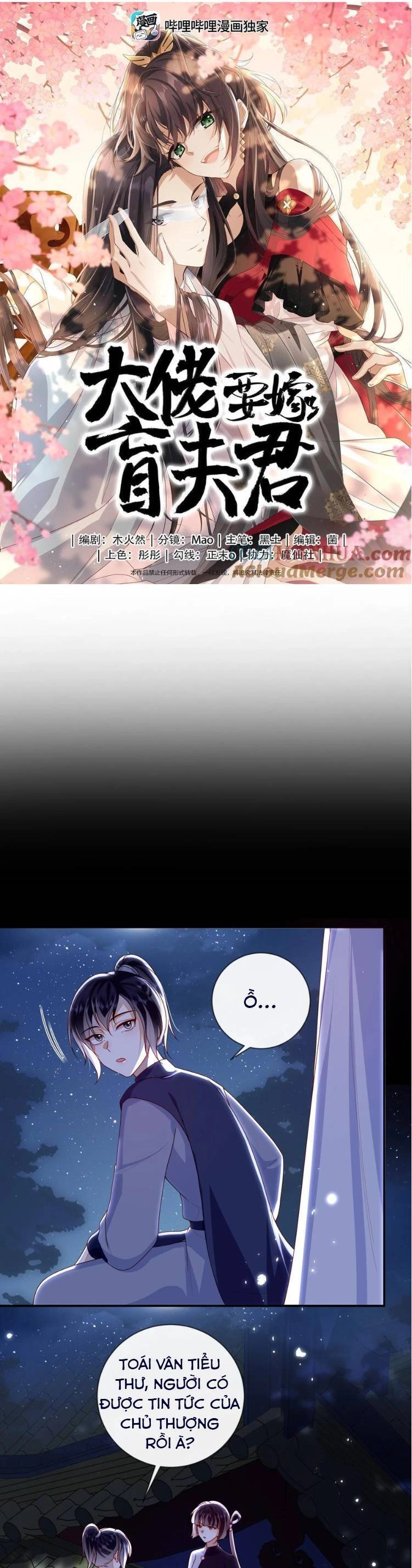 Lão Đại Xuyên Không Gả Cho Phu Quân Mù Chapter 88 - 4