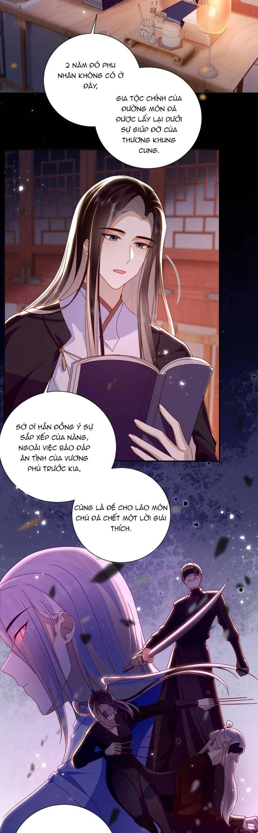 Lão Đại Xuyên Không Gả Cho Phu Quân Mù Chapter 90 - 15