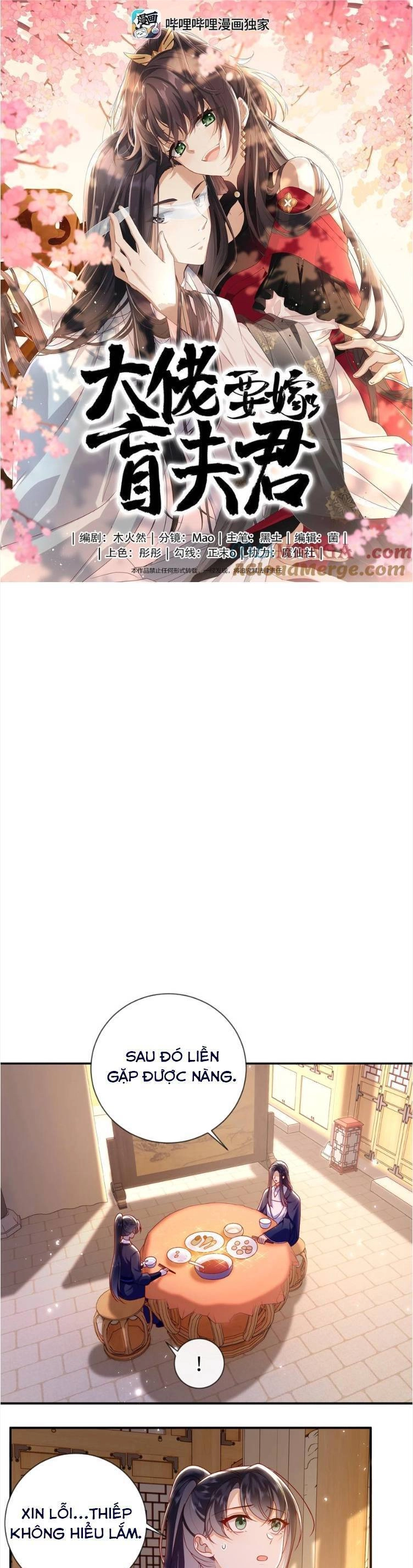 Lão Đại Xuyên Không Gả Cho Phu Quân Mù Chapter 93 - 1