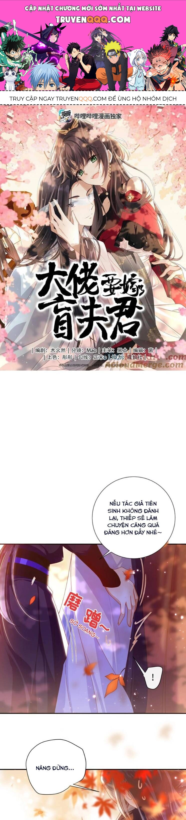 Lão Đại Xuyên Không Gả Cho Phu Quân Mù Chapter 94 - 1