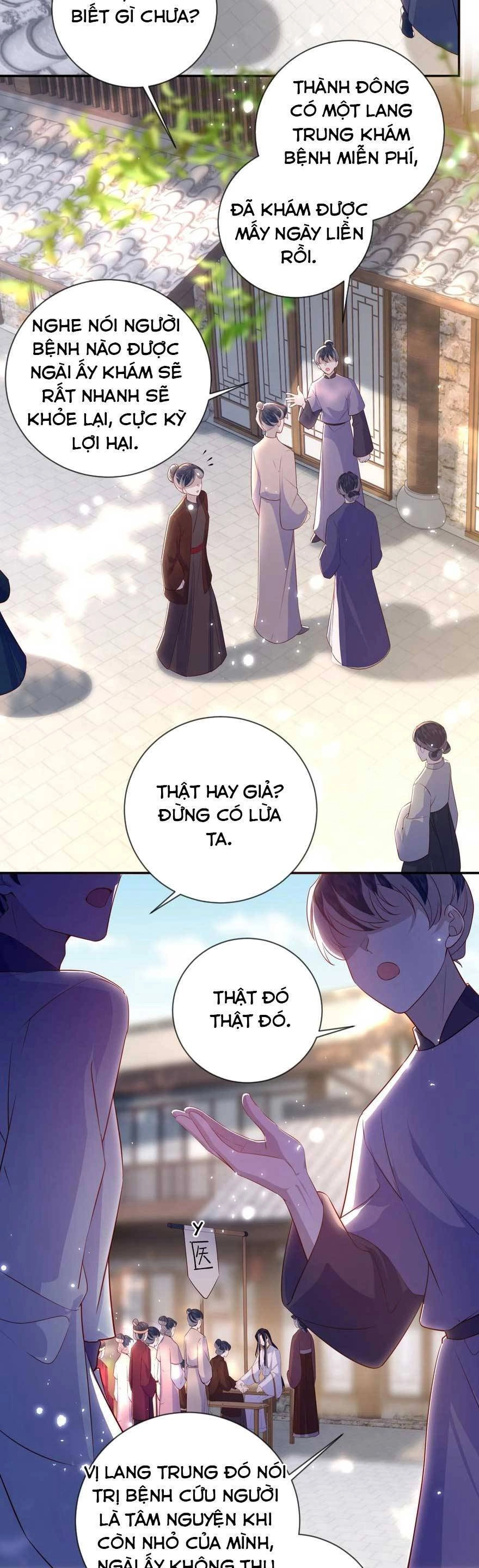 Lão Đại Xuyên Không Gả Cho Phu Quân Mù Chapter 96 - 14