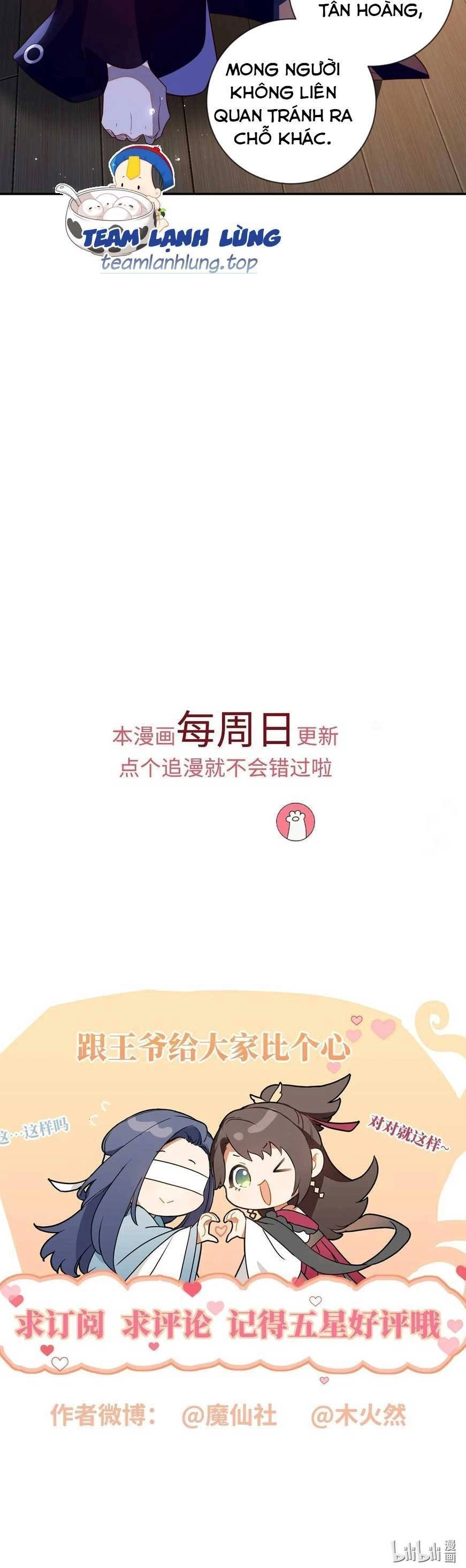 Lão Đại Xuyên Không Gả Cho Phu Quân Mù Chapter 96 - 25