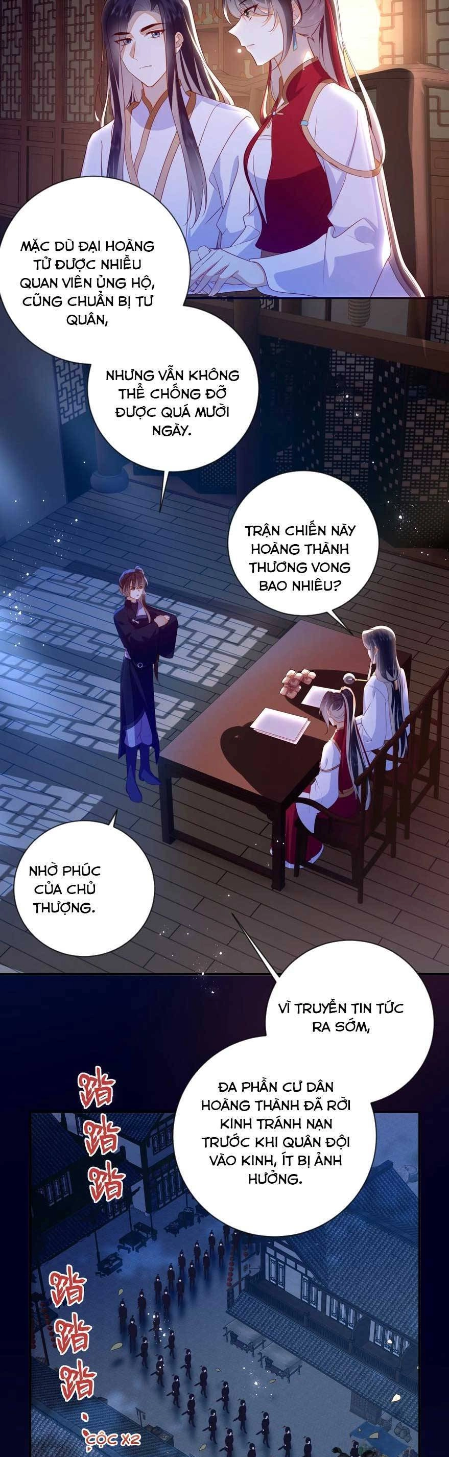 Lão Đại Xuyên Không Gả Cho Phu Quân Mù Chapter 97 - 5