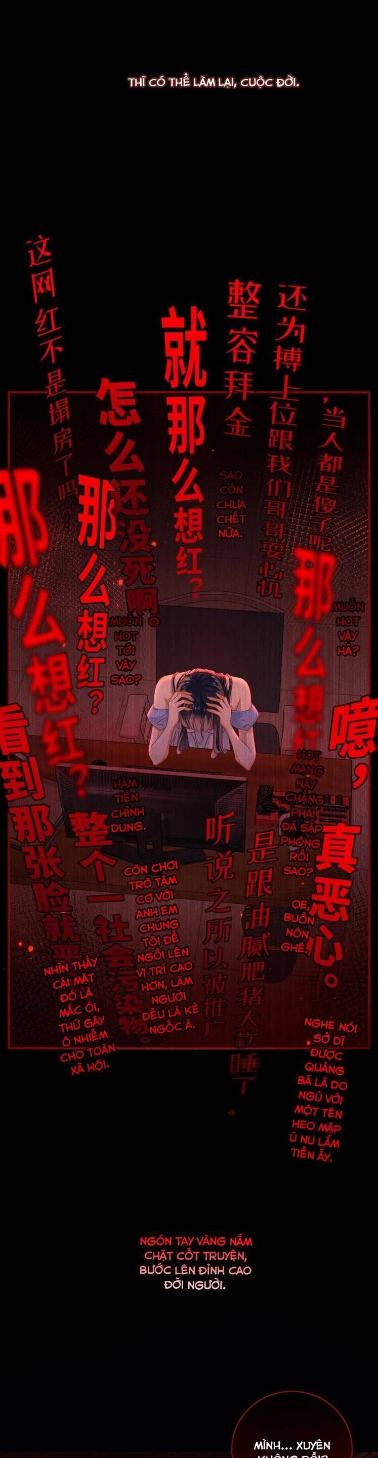 Lão Đại Xuyên Không Gả Cho Phu Quân Mù Chapter 98 - 17