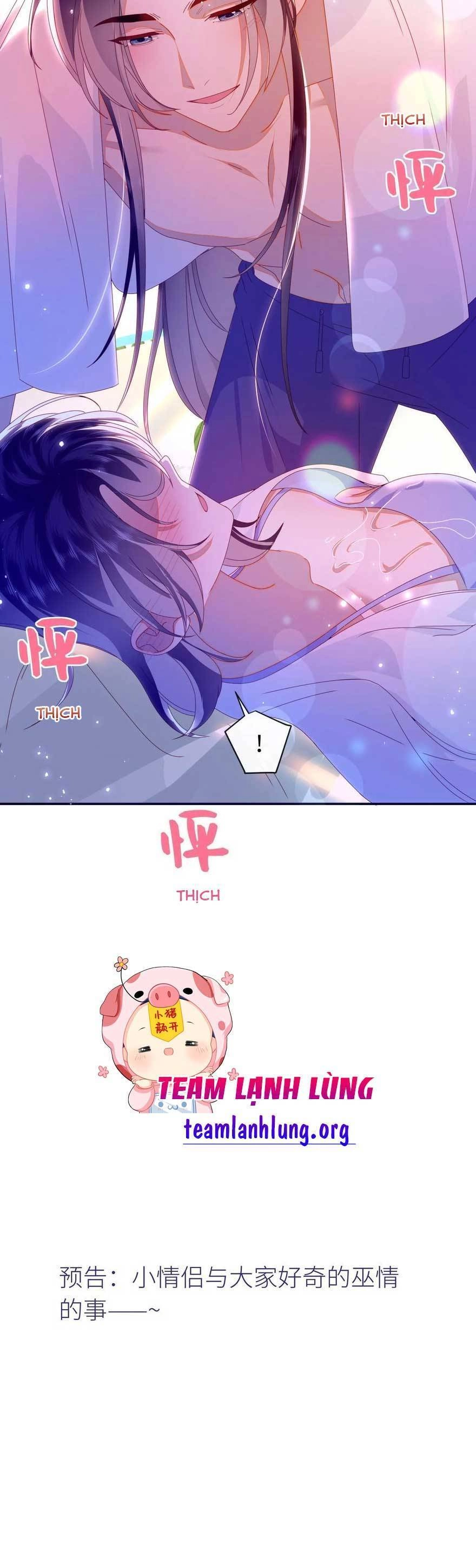 Lão Đại Xuyên Không Gả Cho Phu Quân Mù Chapter 101 - 27