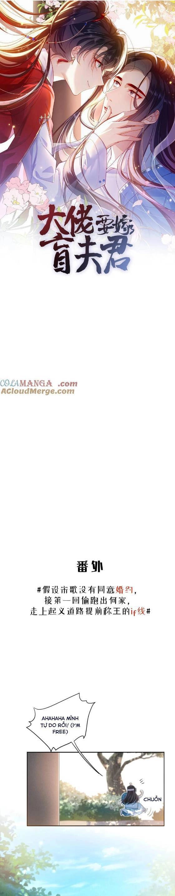 Lão Đại Xuyên Không Gả Cho Phu Quân Mù Chapter 103 - 1