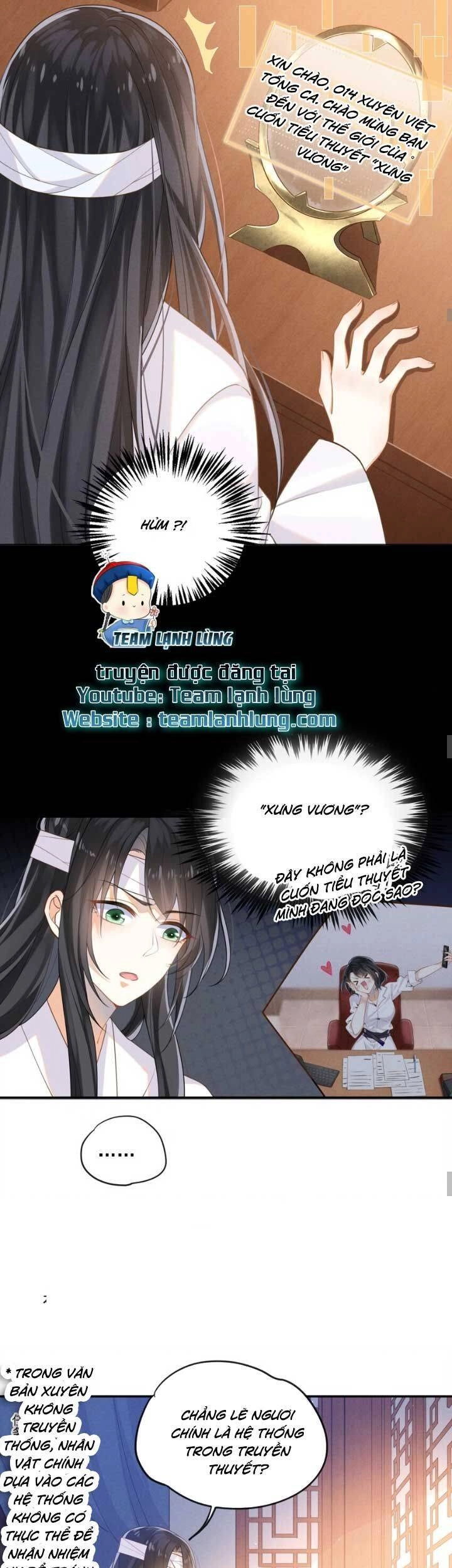 Lão Đại Xuyên Không Gả Cho Phu Quân Mù Chapter 2 - 13