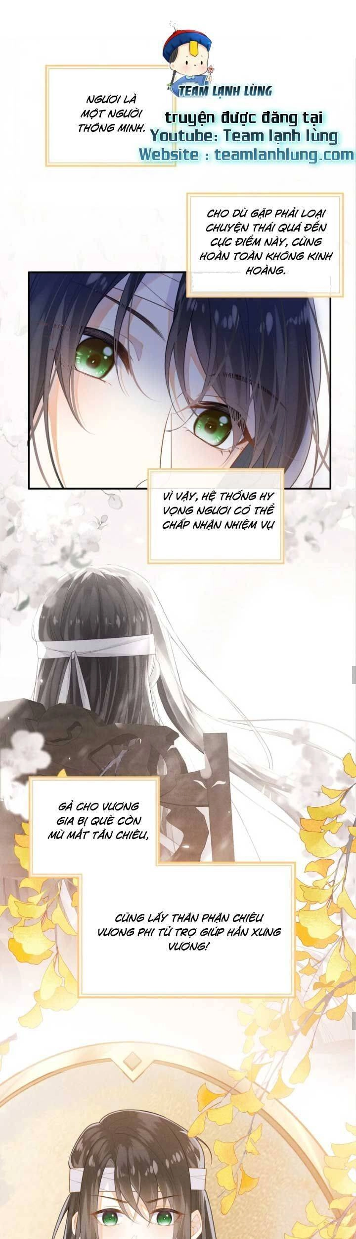 Lão Đại Xuyên Không Gả Cho Phu Quân Mù Chapter 2 - 16