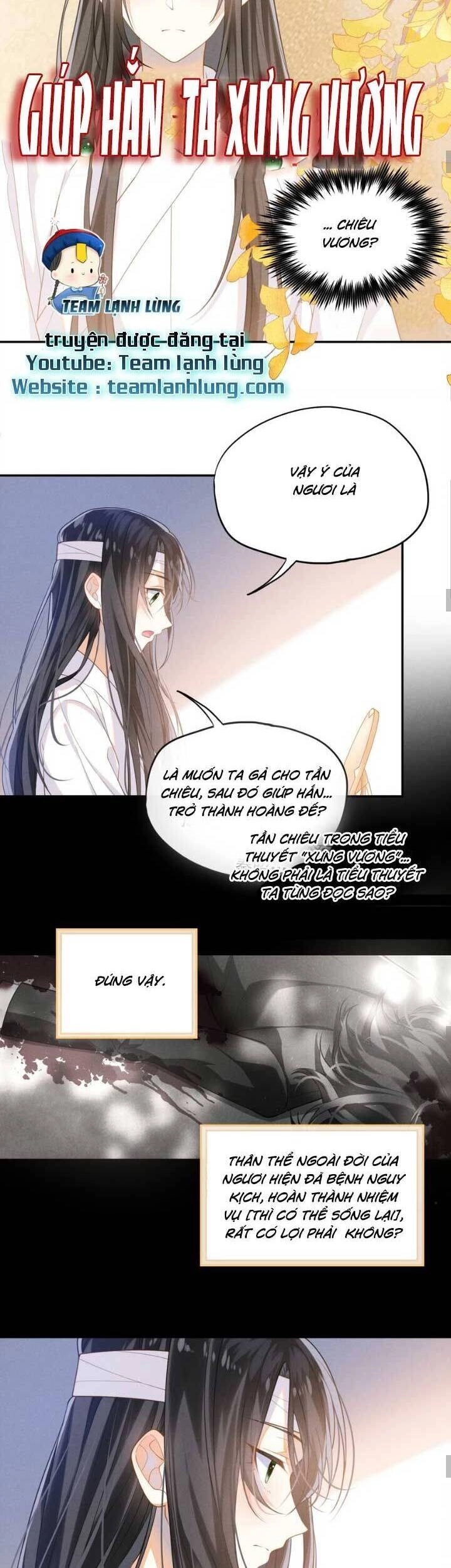 Lão Đại Xuyên Không Gả Cho Phu Quân Mù Chapter 2 - 17