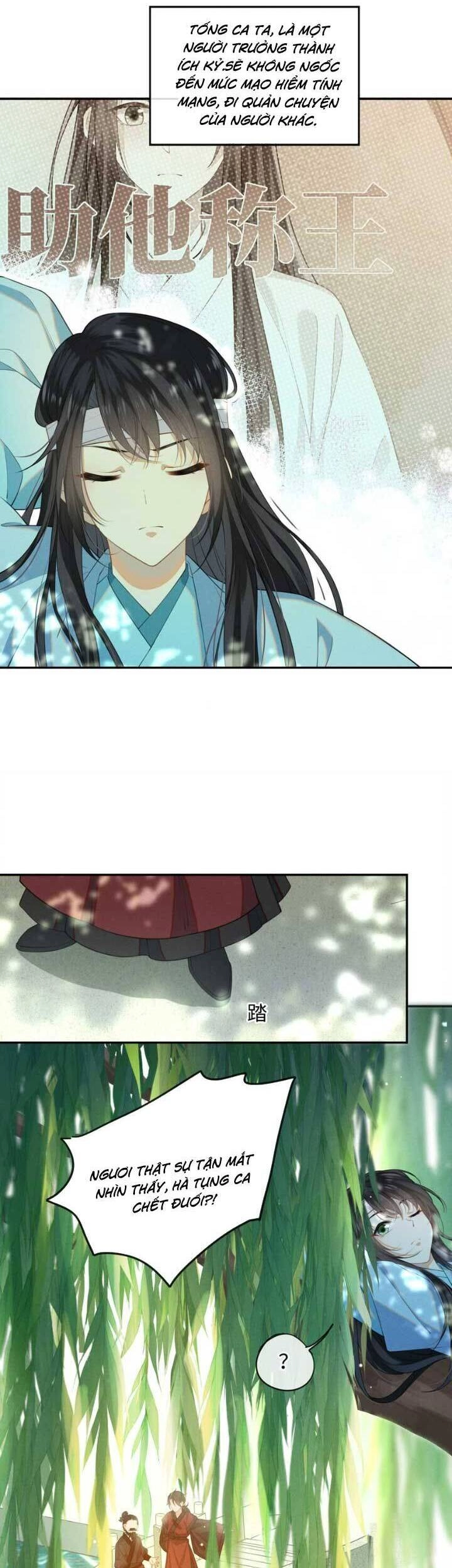 Lão Đại Xuyên Không Gả Cho Phu Quân Mù Chapter 3 - 29