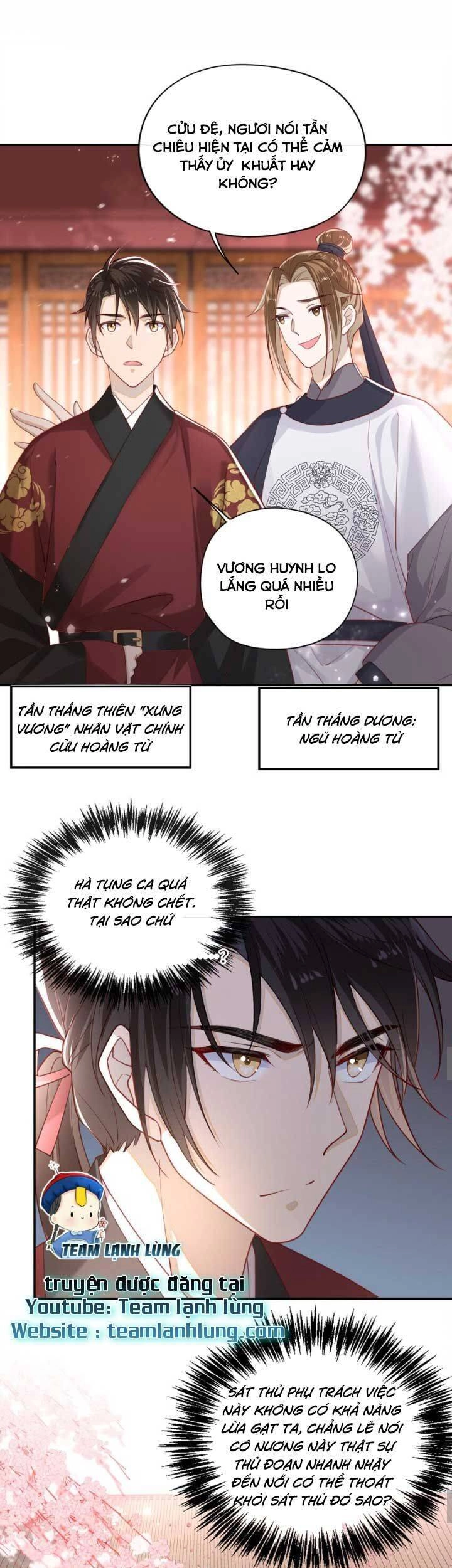 Lão Đại Xuyên Không Gả Cho Phu Quân Mù Chapter 6 - 15