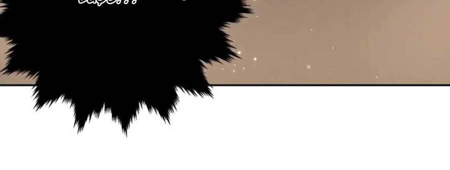 Lão Đại Xuyên Không Gả Cho Phu Quân Mù Chapter 15 - 15