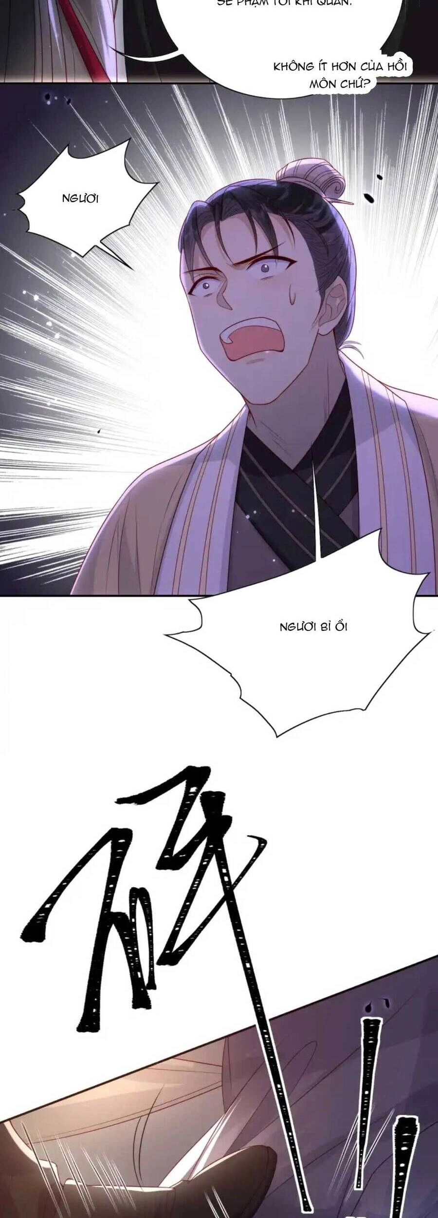 Lão Đại Xuyên Không Gả Cho Phu Quân Mù Chapter 19 - 12