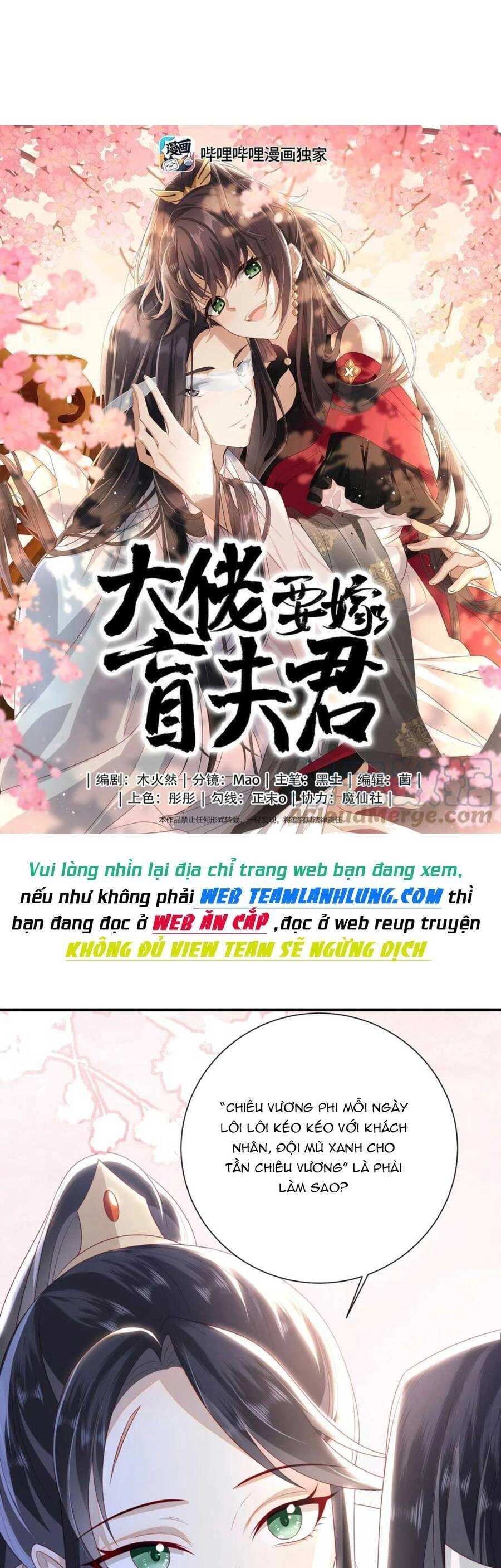 Lão Đại Xuyên Không Gả Cho Phu Quân Mù Chapter 32 - 2