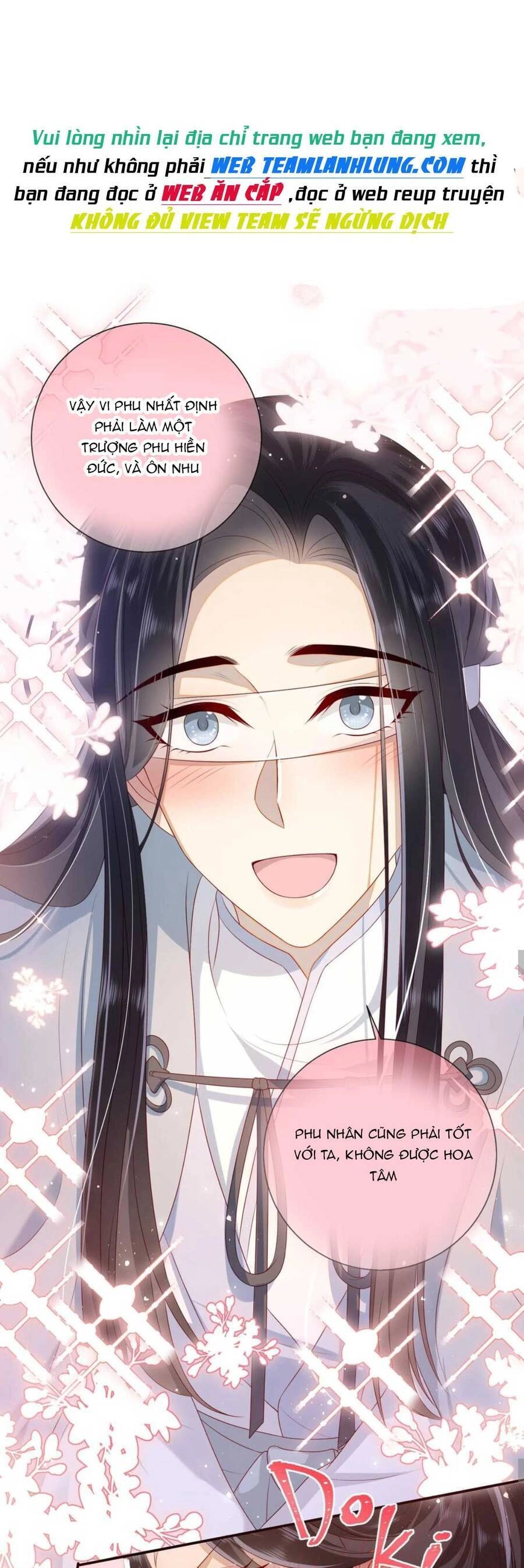 Lão Đại Xuyên Không Gả Cho Phu Quân Mù Chapter 32 - 12