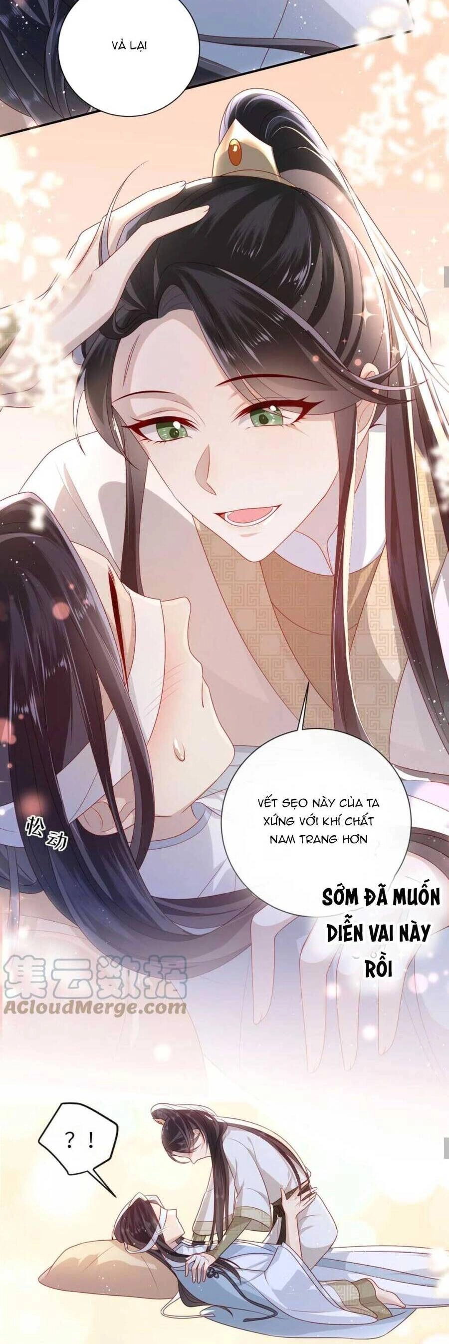 Lão Đại Xuyên Không Gả Cho Phu Quân Mù Chapter 32 - 15