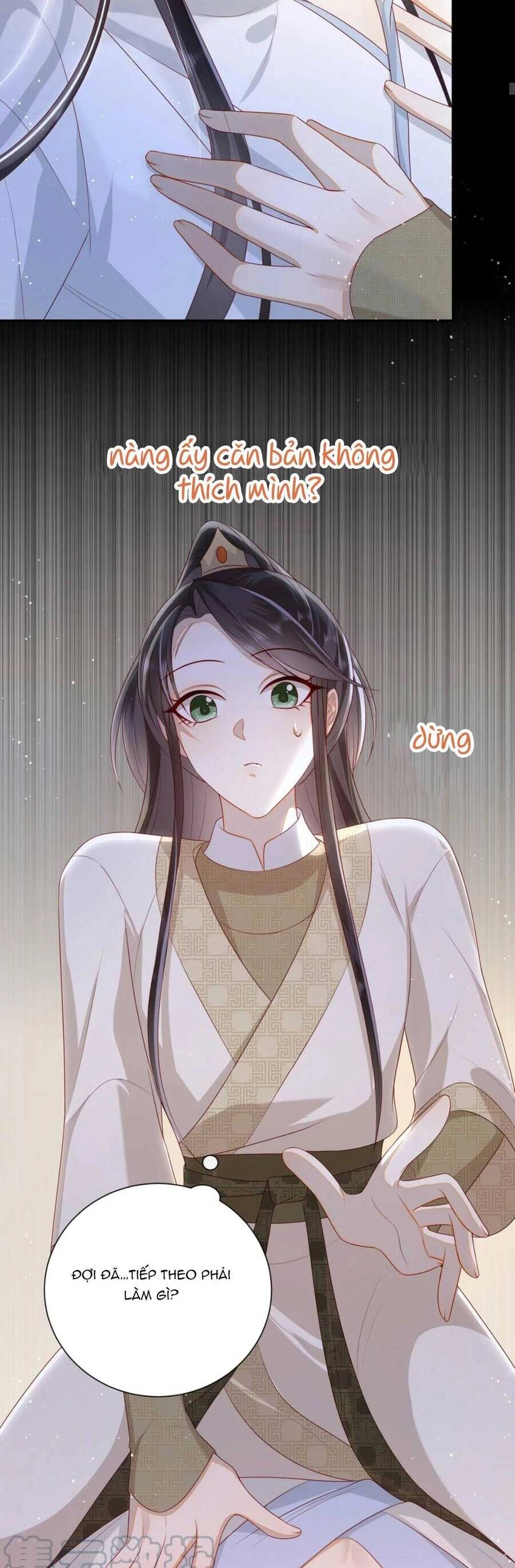 Lão Đại Xuyên Không Gả Cho Phu Quân Mù Chapter 32 - 24